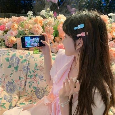 或许我愿意